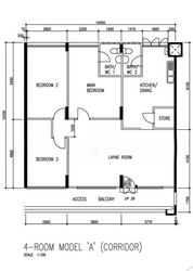 Blk 103B Depot Heights (Bukit Merah), HDB 4 Rooms #551718981